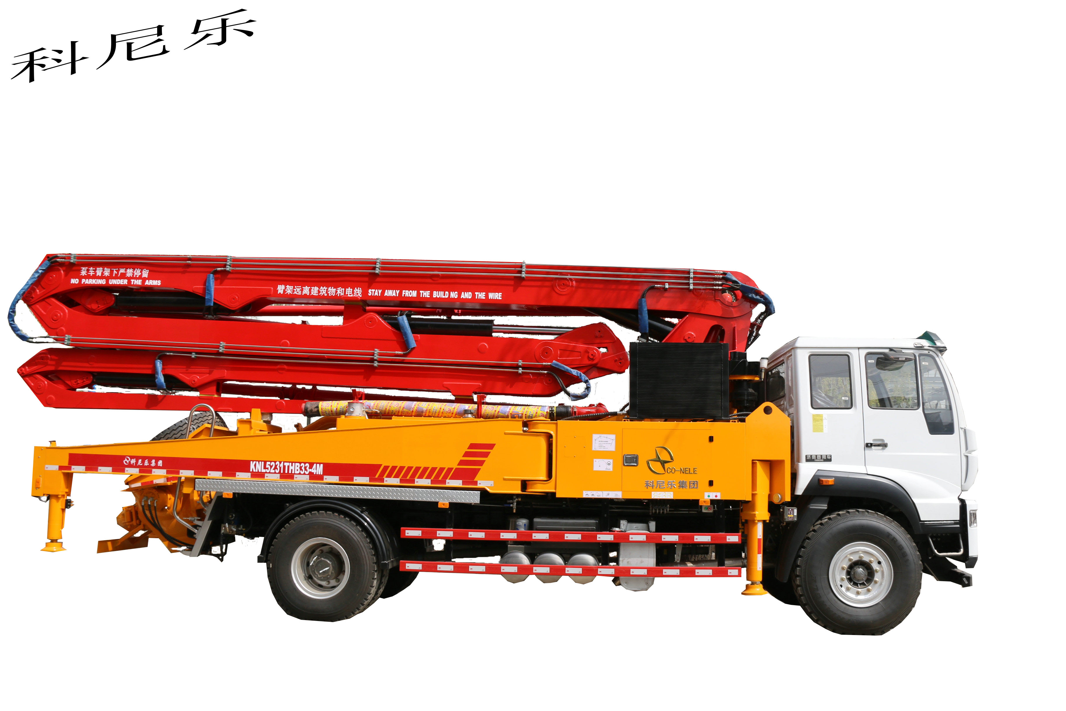  小型泵車(chē) 小型混凝土泵車(chē) 科尼樂(lè)天泵施工作業(yè)環(huán)境要求